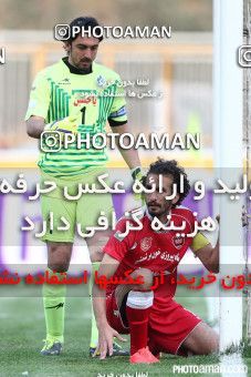 672934, Tehran, [*parameter:4*], لیگ برتر فوتبال ایران، Persian Gulf Cup، Week 13، First Leg، Paykan 0 v 1 Persepolis on 2014/10/30 at Takhti Stadium