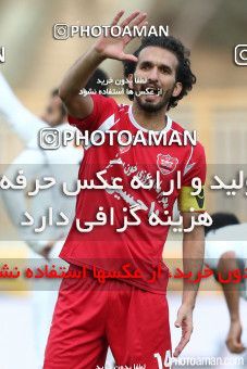 672945, Tehran, [*parameter:4*], لیگ برتر فوتبال ایران، Persian Gulf Cup، Week 13، First Leg، Paykan 0 v 1 Persepolis on 2014/10/30 at Takhti Stadium