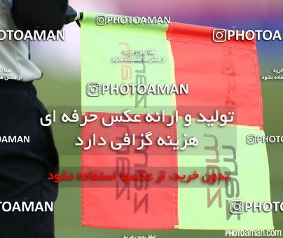 672999, Tehran, [*parameter:4*], لیگ برتر فوتبال ایران، Persian Gulf Cup، Week 13، First Leg، Paykan 0 v 1 Persepolis on 2014/10/30 at Takhti Stadium
