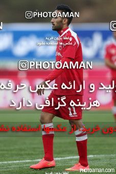 672961, Tehran, [*parameter:4*], لیگ برتر فوتبال ایران، Persian Gulf Cup، Week 13، First Leg، Paykan 0 v 1 Persepolis on 2014/10/30 at Takhti Stadium