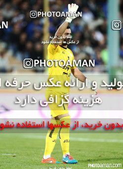 673023, Tehran, [*parameter:4*], لیگ برتر فوتبال ایران، Persian Gulf Cup، Week 13، First Leg، Esteghlal 1 v 1 Saba on 2014/10/31 at Azadi Stadium