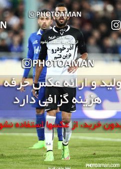 673104, Tehran, [*parameter:4*], لیگ برتر فوتبال ایران، Persian Gulf Cup، Week 13، First Leg، Esteghlal 1 v 1 Saba on 2014/10/31 at Azadi Stadium