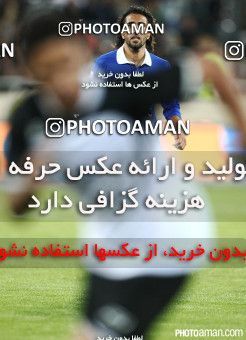 673069, Tehran, [*parameter:4*], لیگ برتر فوتبال ایران، Persian Gulf Cup، Week 13، First Leg، Esteghlal 1 v 1 Saba on 2014/10/31 at Azadi Stadium