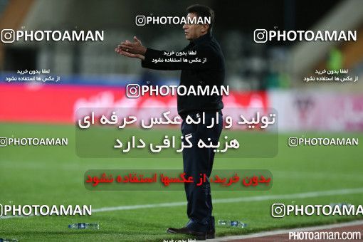 673128, Tehran, [*parameter:4*], لیگ برتر فوتبال ایران، Persian Gulf Cup، Week 13، First Leg، Esteghlal 1 v 1 Saba on 2014/10/31 at Azadi Stadium