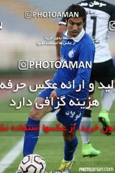 673153, Tehran, [*parameter:4*], لیگ برتر فوتبال ایران، Persian Gulf Cup، Week 13، First Leg، Esteghlal 1 v 1 Saba on 2014/10/31 at Azadi Stadium