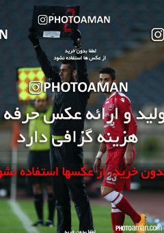 673305, لیگ برتر فوتبال ایران، Persian Gulf Cup، Week 14، First Leg، 2014/11/06، Tehran، Azadi Stadium، Persepolis 2 - 2 Gostaresh Foulad Tabriz