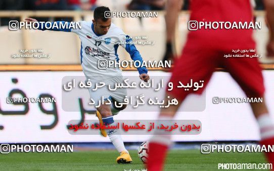 673411, Tehran, [*parameter:4*], Iran Pro League، Persian Gulf Cup، 2014-15 season، First Leg، Week 14، Persepolis v Gostaresh Foulad Tabriz on 2014/11/06 at Azadi Stadium  / ([*parameter:140*] - [*parameter:139*]) (22)