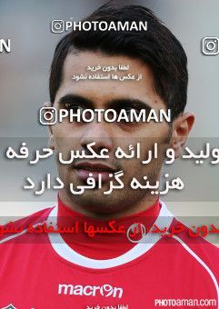 673358, لیگ برتر فوتبال ایران، Persian Gulf Cup، Week 14، First Leg، 2014/11/06، Tehran، Azadi Stadium، Persepolis 2 - 2 Gostaresh Foulad Tabriz