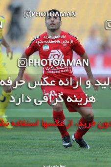 680644, Tehran, [*parameter:4*], لیگ برتر فوتبال ایران، Persian Gulf Cup، Week 6، First Leg، Naft Tehran 1 v 0 Persepolis on 2013/08/23 at Takhti Stadium