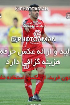 680814, Tehran, [*parameter:4*], لیگ برتر فوتبال ایران، Persian Gulf Cup، Week 6، First Leg، Naft Tehran 1 v 0 Persepolis on 2013/08/23 at Takhti Stadium