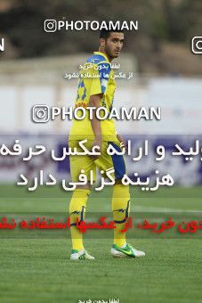 680697, Tehran, [*parameter:4*], لیگ برتر فوتبال ایران، Persian Gulf Cup، Week 6، First Leg، Naft Tehran 1 v 0 Persepolis on 2013/08/23 at Takhti Stadium