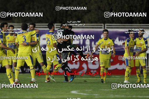 680699, Tehran, [*parameter:4*], لیگ برتر فوتبال ایران، Persian Gulf Cup، Week 6، First Leg، Naft Tehran 1 v 0 Persepolis on 2013/08/23 at Takhti Stadium