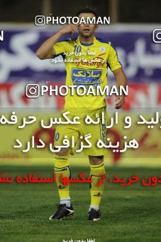 680669, Tehran, [*parameter:4*], لیگ برتر فوتبال ایران، Persian Gulf Cup، Week 6، First Leg، Naft Tehran 1 v 0 Persepolis on 2013/08/23 at Takhti Stadium