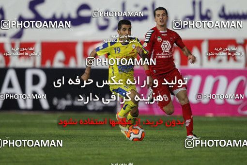 680851, Tehran, [*parameter:4*], لیگ برتر فوتبال ایران، Persian Gulf Cup، Week 6، First Leg، Naft Tehran 1 v 0 Persepolis on 2013/08/23 at Takhti Stadium