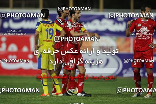 680837, Tehran, [*parameter:4*], لیگ برتر فوتبال ایران، Persian Gulf Cup، Week 6، First Leg، Naft Tehran 1 v 0 Persepolis on 2013/08/23 at Takhti Stadium