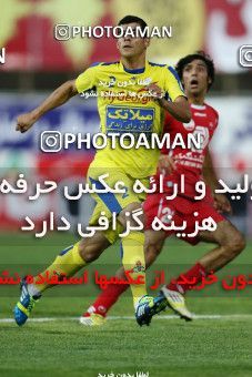 680975, Tehran, [*parameter:4*], لیگ برتر فوتبال ایران، Persian Gulf Cup، Week 6، First Leg، Naft Tehran 1 v 0 Persepolis on 2013/08/23 at Takhti Stadium