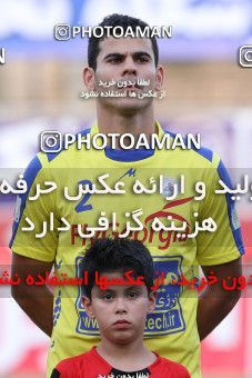 681042, Tehran, [*parameter:4*], لیگ برتر فوتبال ایران، Persian Gulf Cup، Week 6، First Leg، Naft Tehran 1 v 0 Persepolis on 2013/08/23 at Takhti Stadium