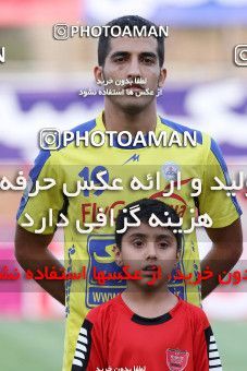 681160, Tehran, [*parameter:4*], لیگ برتر فوتبال ایران، Persian Gulf Cup، Week 6، First Leg، Naft Tehran 1 v 0 Persepolis on 2013/08/23 at Takhti Stadium