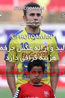 681133, Tehran, [*parameter:4*], لیگ برتر فوتبال ایران، Persian Gulf Cup، Week 6، First Leg، Naft Tehran 1 v 0 Persepolis on 2013/08/23 at Takhti Stadium