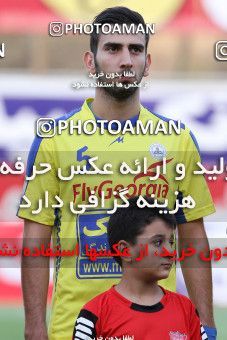 681132, Tehran, [*parameter:4*], لیگ برتر فوتبال ایران، Persian Gulf Cup، Week 6، First Leg، Naft Tehran 1 v 0 Persepolis on 2013/08/23 at Takhti Stadium