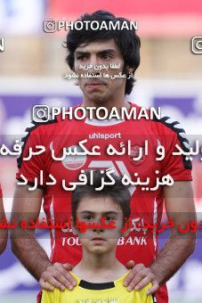 681156, Tehran, [*parameter:4*], لیگ برتر فوتبال ایران، Persian Gulf Cup، Week 6، First Leg، Naft Tehran 1 v 0 Persepolis on 2013/08/23 at Takhti Stadium