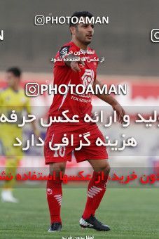 681055, Tehran, [*parameter:4*], لیگ برتر فوتبال ایران، Persian Gulf Cup، Week 6، First Leg، Naft Tehran 1 v 0 Persepolis on 2013/08/23 at Takhti Stadium