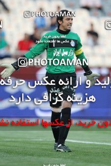 681350, Tehran, [*parameter:4*], لیگ برتر فوتبال ایران، Persian Gulf Cup، Week 6، First Leg، Esteghlal 3 v 1 Rah Ahan on 2013/08/25 at Azadi Stadium