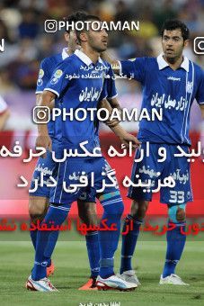 681443, Tehran, [*parameter:4*], لیگ برتر فوتبال ایران، Persian Gulf Cup، Week 6، First Leg، Esteghlal 3 v 1 Rah Ahan on 2013/08/25 at Azadi Stadium