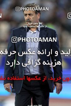 681409, Tehran, [*parameter:4*], لیگ برتر فوتبال ایران، Persian Gulf Cup، Week 6، First Leg، Esteghlal 3 v 1 Rah Ahan on 2013/08/25 at Azadi Stadium