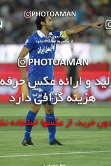 681278, Tehran, [*parameter:4*], لیگ برتر فوتبال ایران، Persian Gulf Cup، Week 6، First Leg، Esteghlal 3 v 1 Rah Ahan on 2013/08/25 at Azadi Stadium