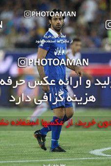 681375, Tehran, [*parameter:4*], لیگ برتر فوتبال ایران، Persian Gulf Cup، Week 6، First Leg، Esteghlal 3 v 1 Rah Ahan on 2013/08/25 at Azadi Stadium
