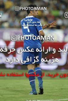 681416, Tehran, [*parameter:4*], لیگ برتر فوتبال ایران، Persian Gulf Cup، Week 6، First Leg، Esteghlal 3 v 1 Rah Ahan on 2013/08/25 at Azadi Stadium