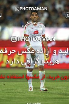 681283, Tehran, [*parameter:4*], لیگ برتر فوتبال ایران، Persian Gulf Cup، Week 6، First Leg، Esteghlal 3 v 1 Rah Ahan on 2013/08/25 at Azadi Stadium