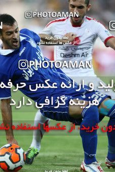 681771, Tehran, [*parameter:4*], لیگ برتر فوتبال ایران، Persian Gulf Cup، Week 6، First Leg، Esteghlal 3 v 1 Rah Ahan on 2013/08/25 at Azadi Stadium