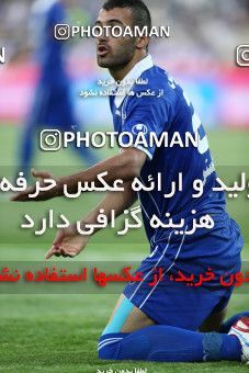 681479, Tehran, [*parameter:4*], لیگ برتر فوتبال ایران، Persian Gulf Cup، Week 6، First Leg، Esteghlal 3 v 1 Rah Ahan on 2013/08/25 at Azadi Stadium