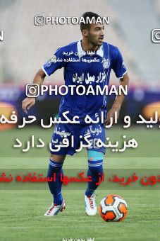 681762, Tehran, [*parameter:4*], لیگ برتر فوتبال ایران، Persian Gulf Cup، Week 6، First Leg، Esteghlal 3 v 1 Rah Ahan on 2013/08/25 at Azadi Stadium