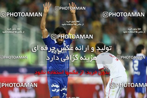 681709, Tehran, [*parameter:4*], لیگ برتر فوتبال ایران، Persian Gulf Cup، Week 6، First Leg، Esteghlal 3 v 1 Rah Ahan on 2013/08/25 at Azadi Stadium