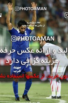 681622, Tehran, [*parameter:4*], لیگ برتر فوتبال ایران، Persian Gulf Cup، Week 6، First Leg، Esteghlal 3 v 1 Rah Ahan on 2013/08/25 at Azadi Stadium