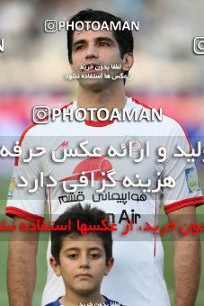681705, Tehran, [*parameter:4*], لیگ برتر فوتبال ایران، Persian Gulf Cup، Week 6، First Leg، Esteghlal 3 v 1 Rah Ahan on 2013/08/25 at Azadi Stadium