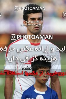 681617, Tehran, [*parameter:4*], لیگ برتر فوتبال ایران، Persian Gulf Cup، Week 6، First Leg، Esteghlal 3 v 1 Rah Ahan on 2013/08/25 at Azadi Stadium