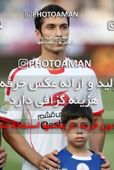 681767, Tehran, [*parameter:4*], لیگ برتر فوتبال ایران، Persian Gulf Cup، Week 6، First Leg، Esteghlal 3 v 1 Rah Ahan on 2013/08/25 at Azadi Stadium