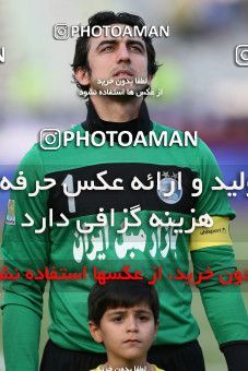 681497, Tehran, [*parameter:4*], لیگ برتر فوتبال ایران، Persian Gulf Cup، Week 6، First Leg، Esteghlal 3 v 1 Rah Ahan on 2013/08/25 at Azadi Stadium