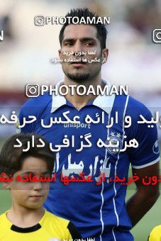 681598, Tehran, [*parameter:4*], لیگ برتر فوتبال ایران، Persian Gulf Cup، Week 6، First Leg، Esteghlal 3 v 1 Rah Ahan on 2013/08/25 at Azadi Stadium