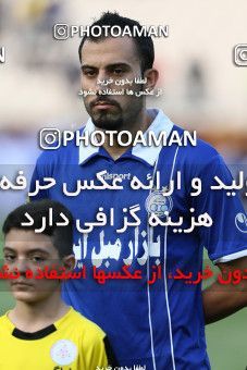 681672, Tehran, [*parameter:4*], لیگ برتر فوتبال ایران، Persian Gulf Cup، Week 6، First Leg، Esteghlal 3 v 1 Rah Ahan on 2013/08/25 at Azadi Stadium