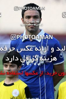 681627, Tehran, [*parameter:4*], لیگ برتر فوتبال ایران، Persian Gulf Cup، Week 6، First Leg، Esteghlal 3 v 1 Rah Ahan on 2013/08/25 at Azadi Stadium