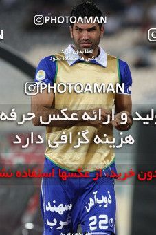 681882, Tehran, [*parameter:4*], لیگ برتر فوتبال ایران، Persian Gulf Cup، Week 6، First Leg، Esteghlal 3 v 1 Rah Ahan on 2013/08/25 at Azadi Stadium