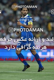681845, Tehran, [*parameter:4*], لیگ برتر فوتبال ایران، Persian Gulf Cup، Week 6، First Leg، Esteghlal 3 v 1 Rah Ahan on 2013/08/25 at Azadi Stadium