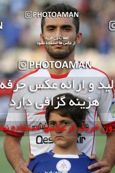 681874, Tehran, [*parameter:4*], لیگ برتر فوتبال ایران، Persian Gulf Cup، Week 6، First Leg، Esteghlal 3 v 1 Rah Ahan on 2013/08/25 at Azadi Stadium