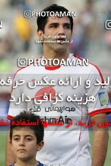 681851, Tehran, [*parameter:4*], لیگ برتر فوتبال ایران، Persian Gulf Cup، Week 6، First Leg، Esteghlal 3 v 1 Rah Ahan on 2013/08/25 at Azadi Stadium