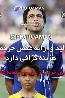 681790, Tehran, [*parameter:4*], Iran Pro League، Persian Gulf Cup، 2013-14 season، First Leg، Week 6، Esteghlal v Rah Ahan on 2013/08/25 at Azadi Stadium  / ([*parameter:140*] - [*parameter:139*]) (31)